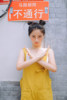 女秘书2